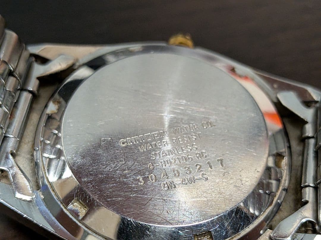 CITIZEN 4-R02106 RC Crystal 7