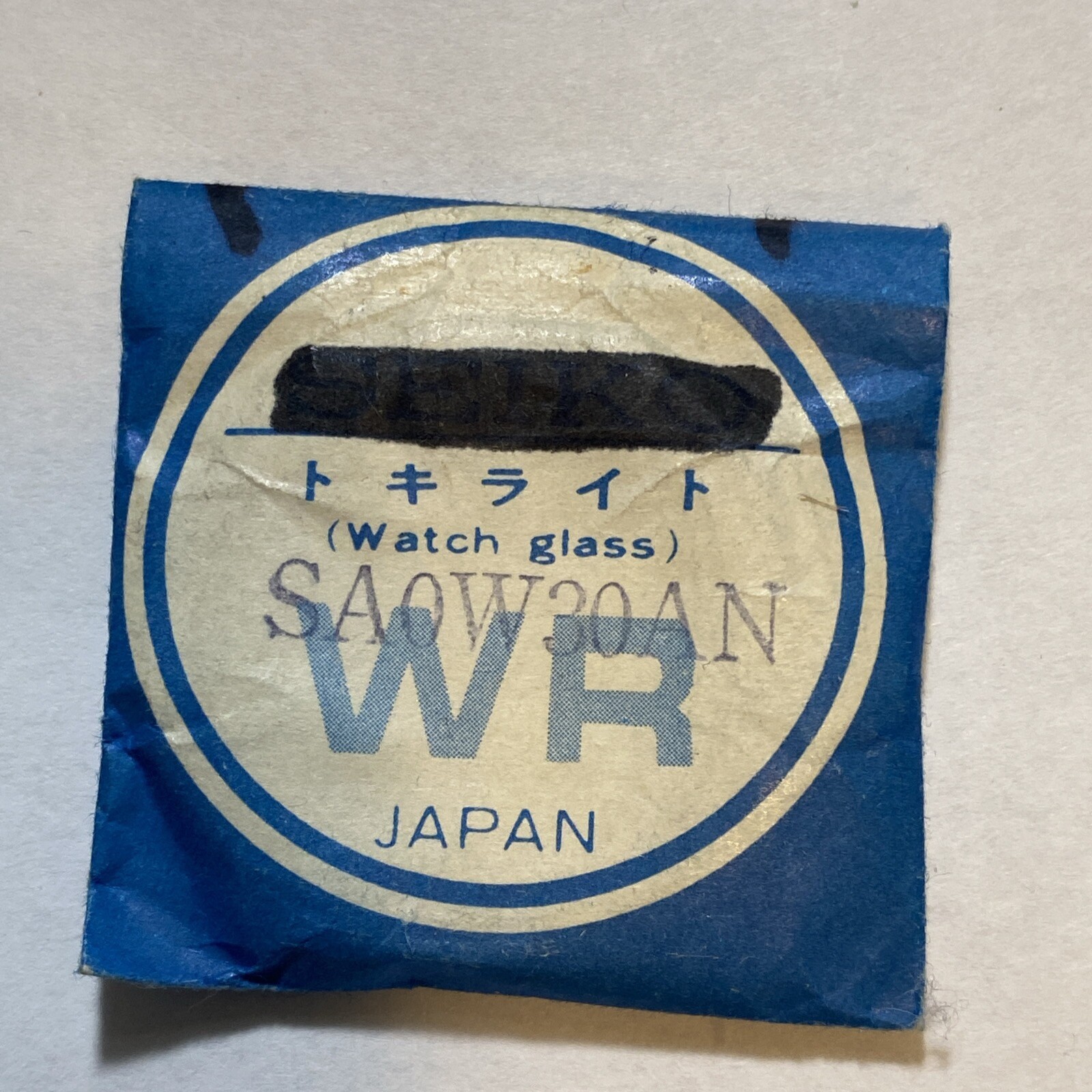 Original Factory NOS Seiko Watch Crystal Parts of Various Sizes