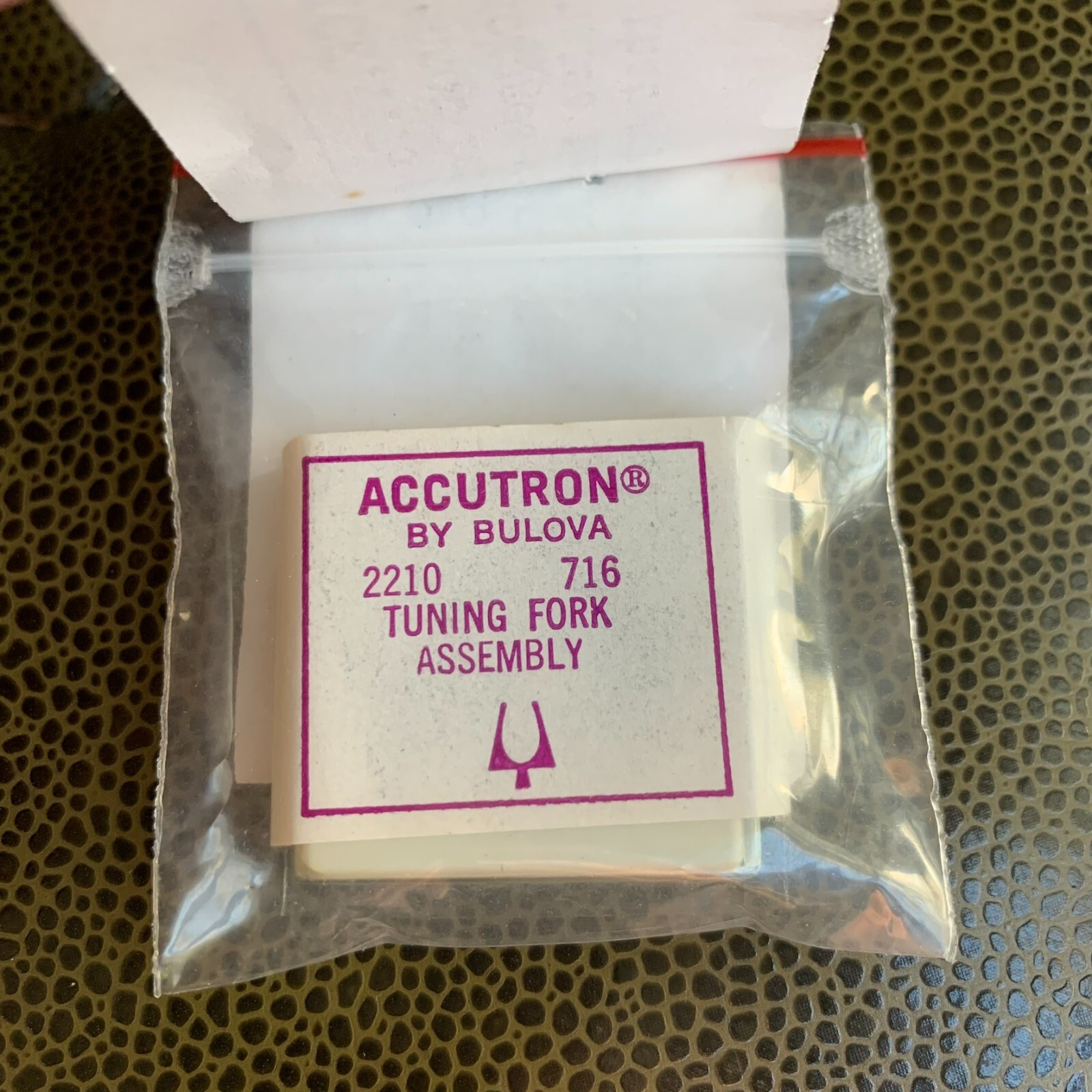NOS Bulova Accutron 2210 Tuning Fork Assembly Sealed #716 Wristwatch Part