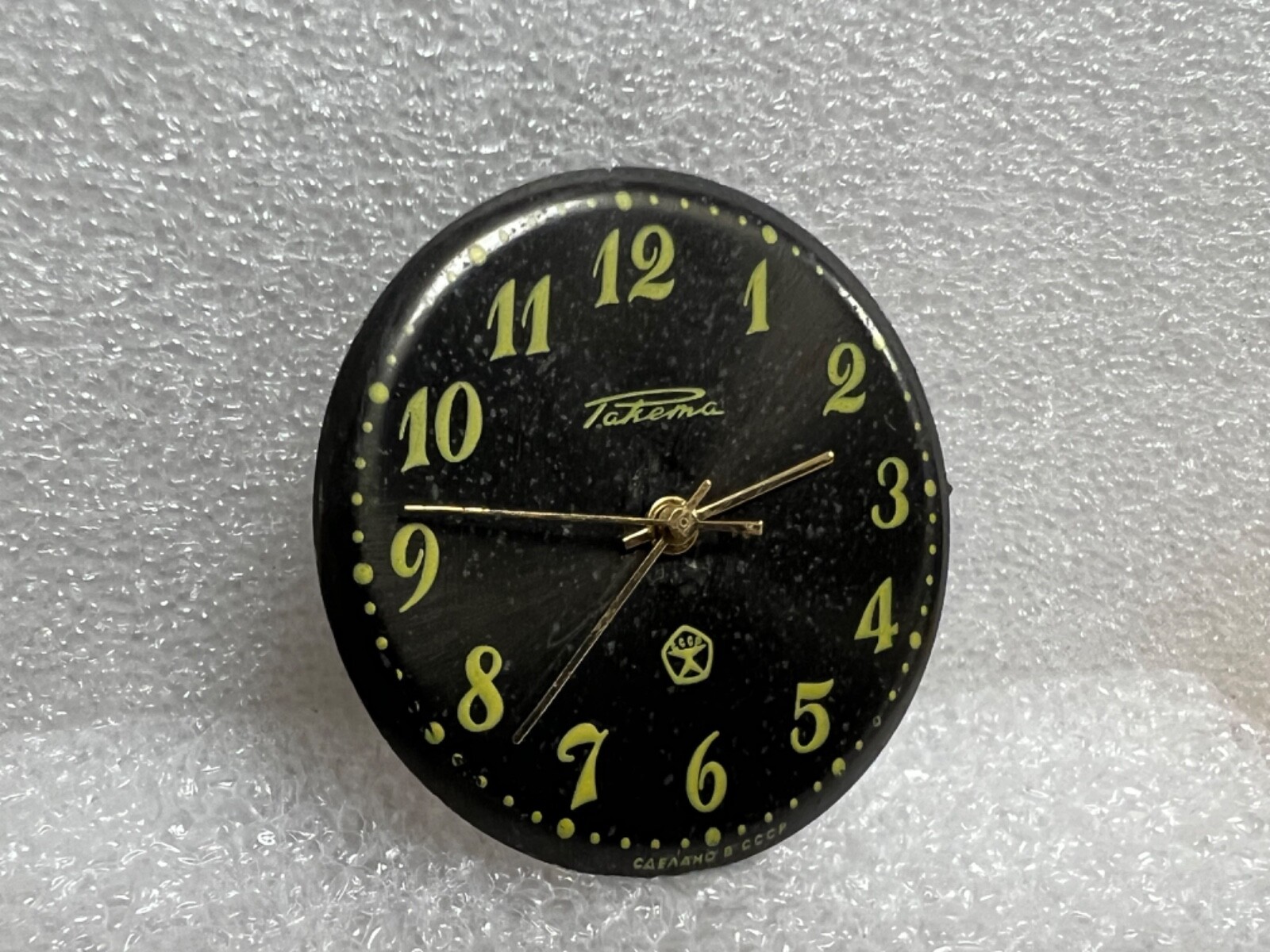 Watch movement USSR Raketa Cal.2609.НА plus Dial.For parts.
