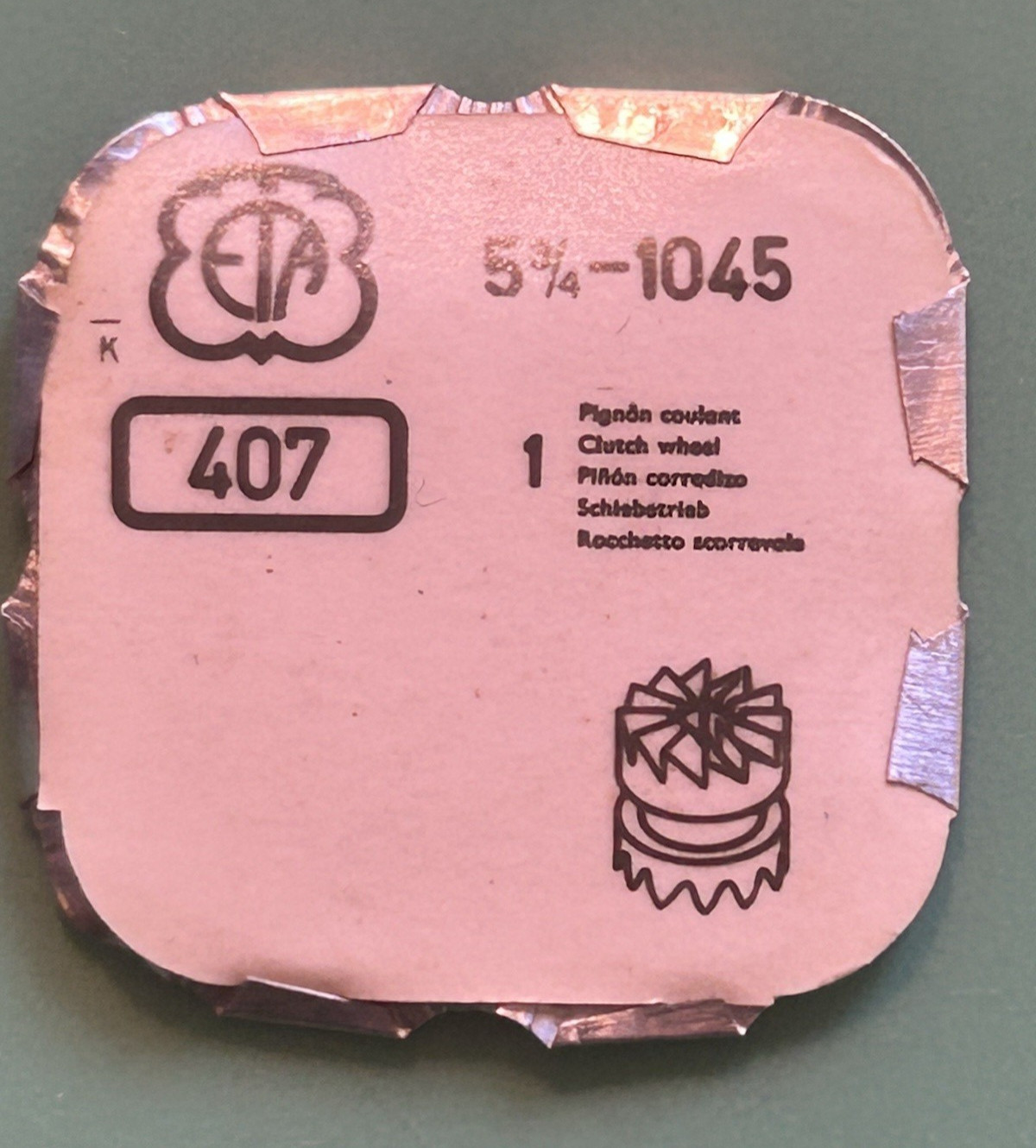 ETA – Cal. 1045 – Clutch Wheel / Sliding Pinion – Part 407 – NOS