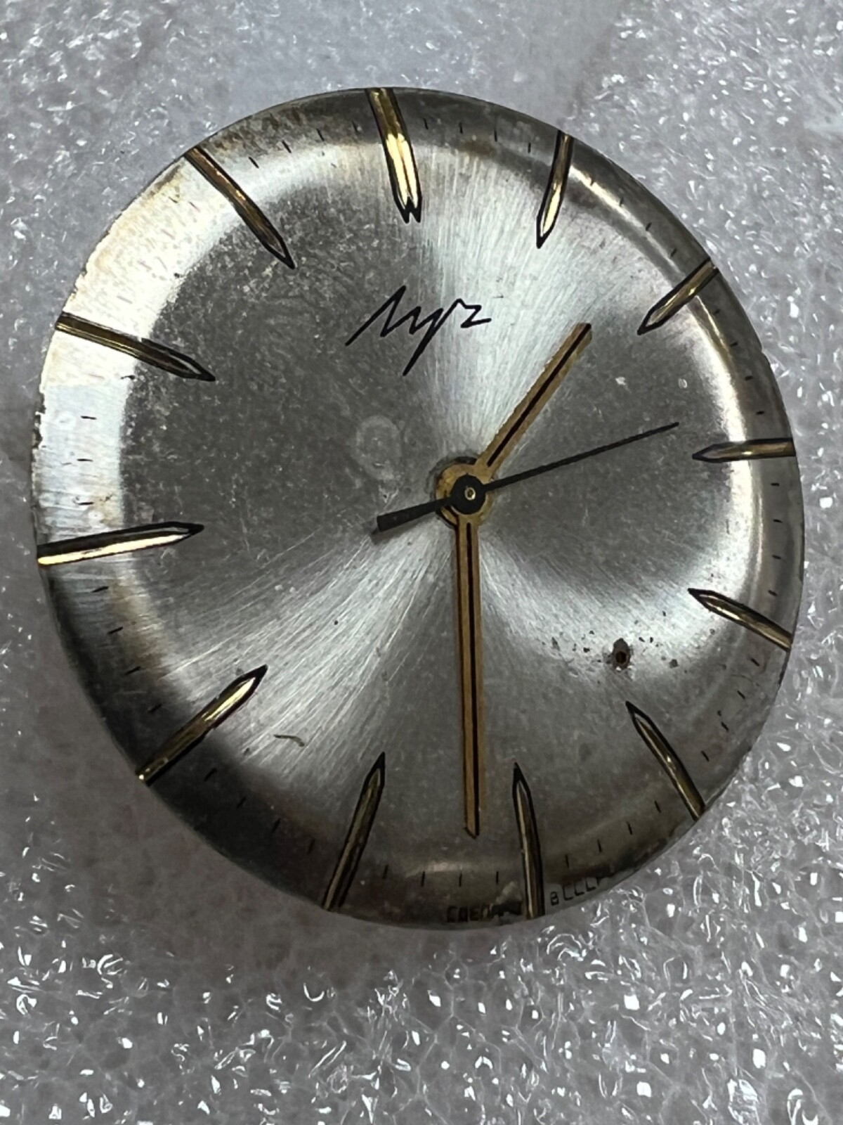 USSR LUCH movement 2209 caliber Gold Plated watch mechanism. FOR PARTS .