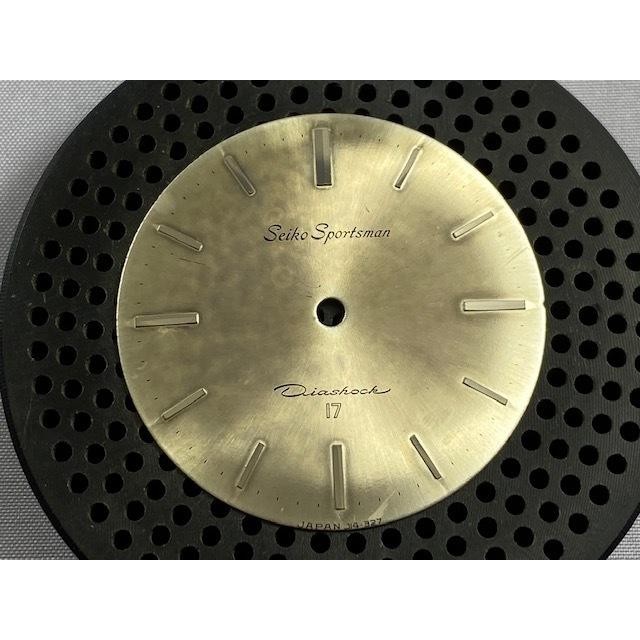 Used Genuine SEIKO Sportsman Diashock 17 Jewels Dial J14-327 Deadstock