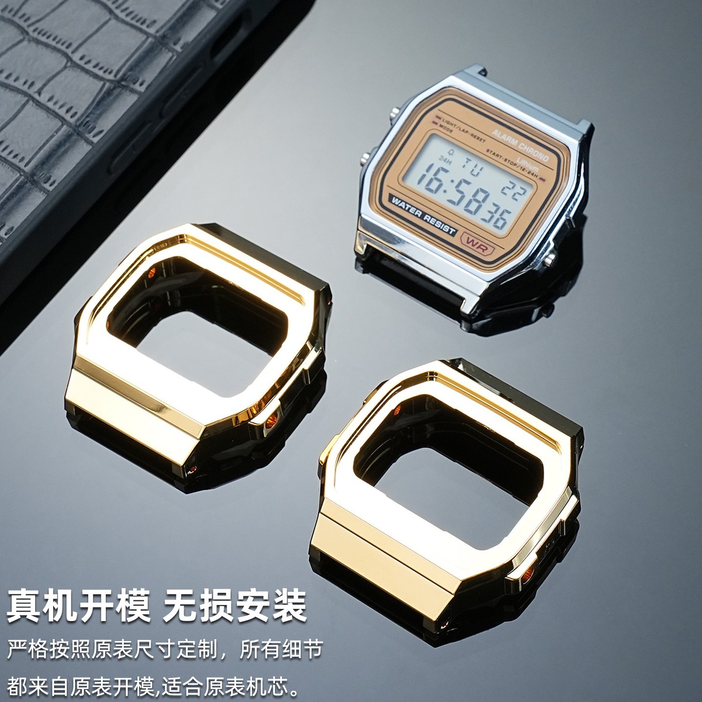 For Casio A168 ABS Hard Rubber Watch Inner Case A-168 Modified Plastic WatchCase