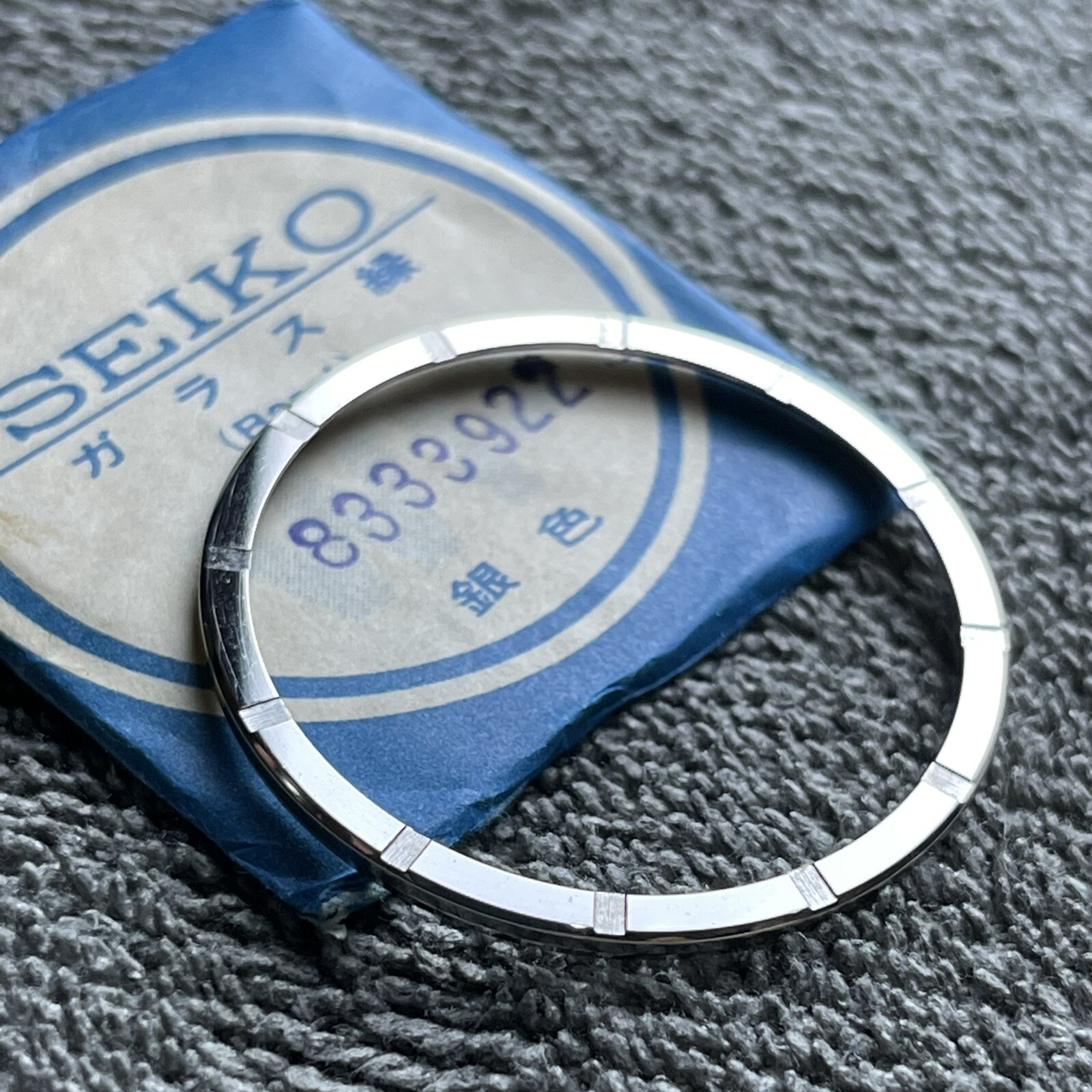 NEW OLD STOCK ORIGINAL BEZEL FOR VINTAGE SEIKO5 SPORTS 6119-8140
