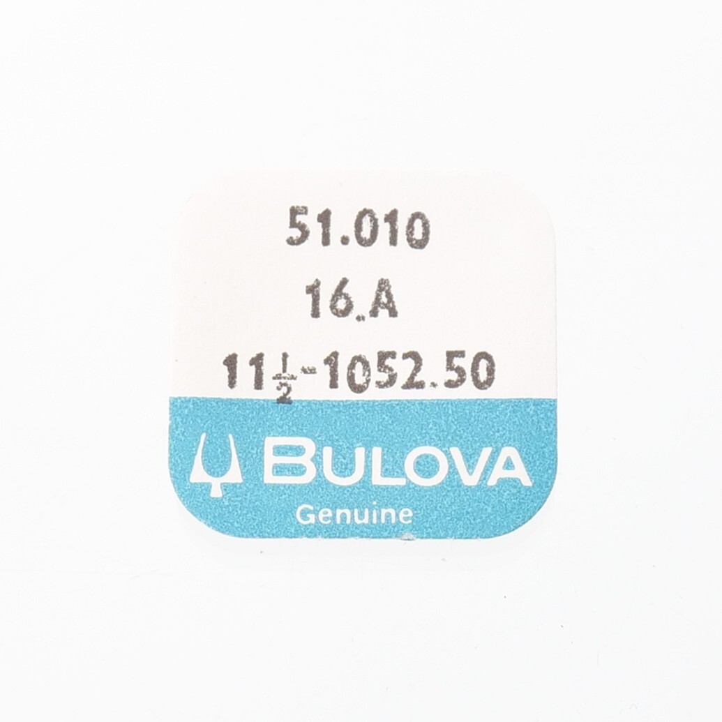 NOS Genuine Bulova Wrist Watch Stem Part #16A For 1052.50 Watchmakers (C7D20)