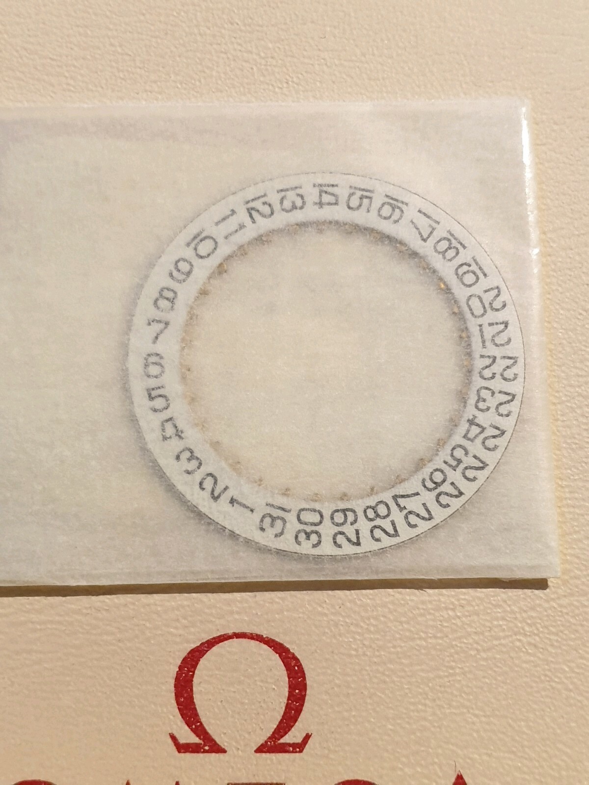 NOS Omega Calibre 930 – Date Ring, 9H, Domed, Black on White – Part No 930-1595A