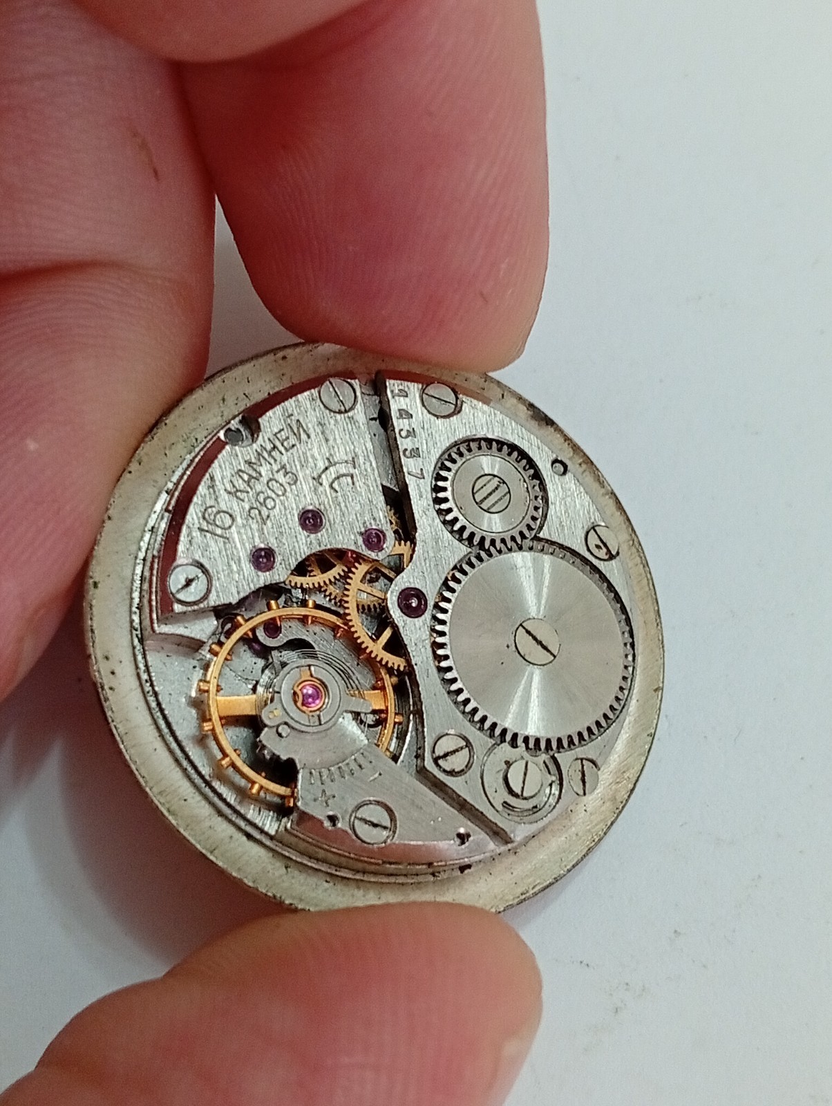 Raktea Watch Movement, Caliber 2603, 16 Jewels, USSR — FOR PARTS
