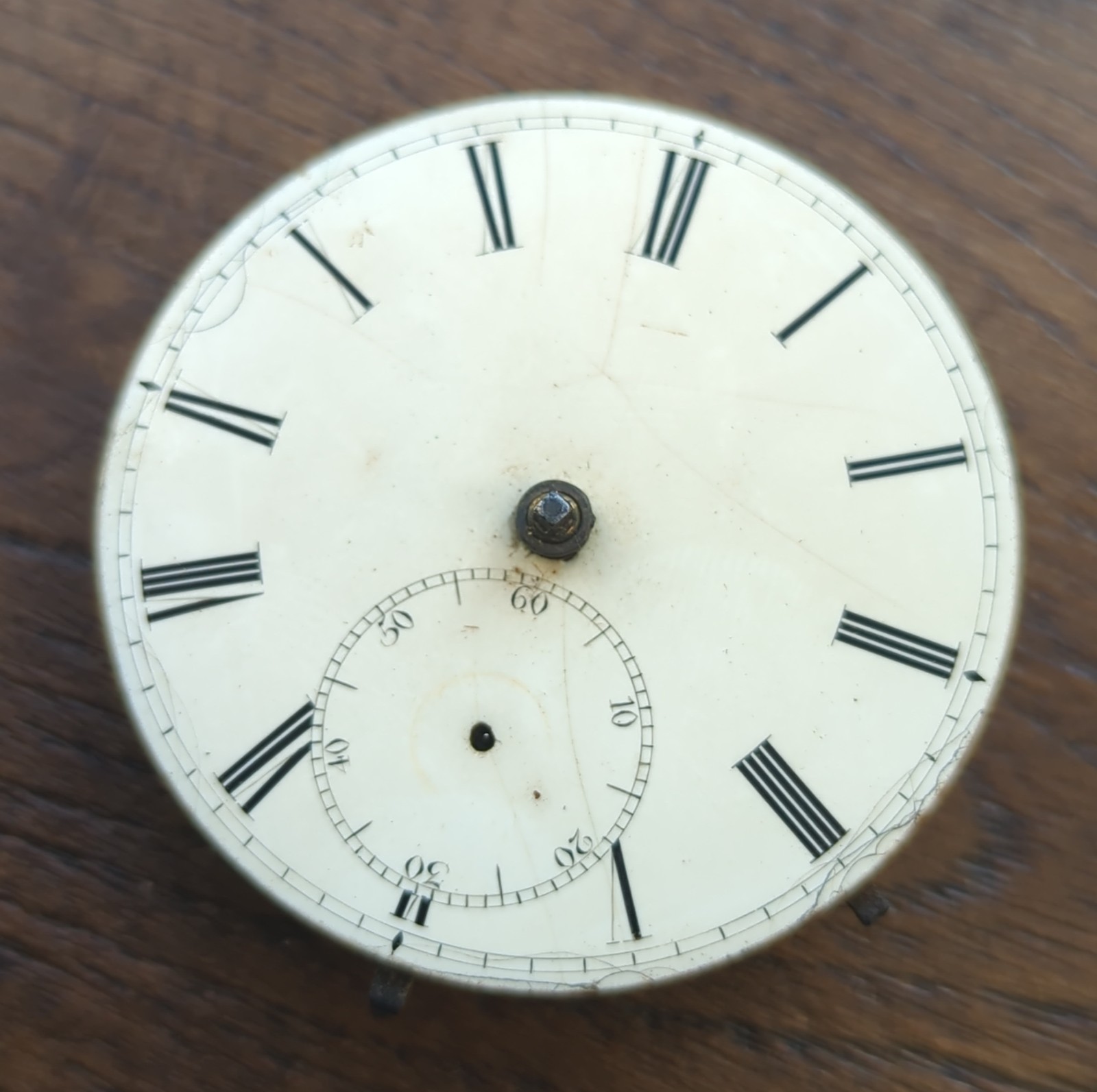 English Cylinder Pocket Watch Movement to Repair, Diamond Stone (AT45)