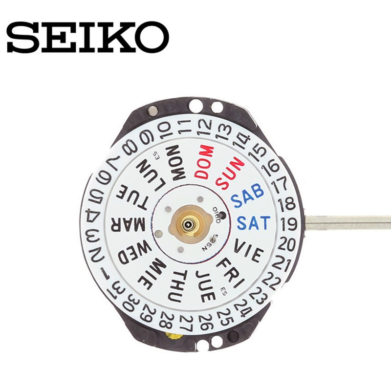 Original Seiko 7N83 Japan Made Quartz Watch Movement, 3 Hands Day/Date at 3 NEW
