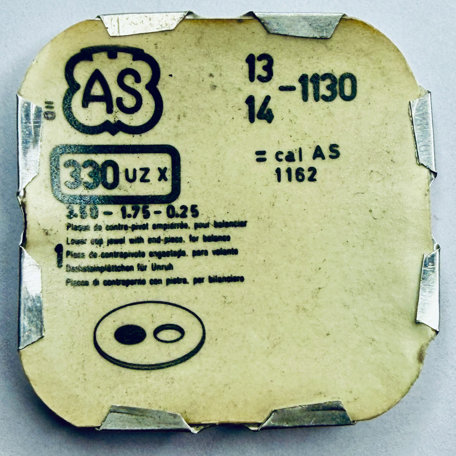 AS 1130 – Lower Cap Jewel With End Piece For Balance – 330 UZ X