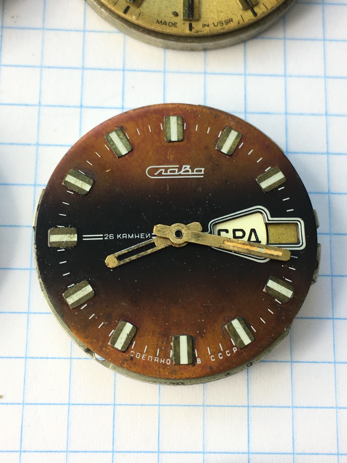 MOVEMENTS (10pcs) FOR MENS WRIST WATCH Vostok Slava etc. USSR for parts