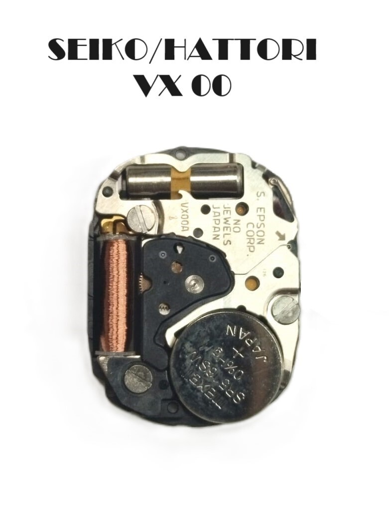 Seiko / Hattory Quartz Movement 2 Hands VX00 Watch Parts
