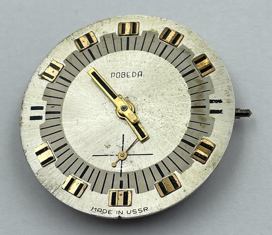 ZIM Pobeda 2602 15 JEWELS MOVEMENT FOR MEN’S WRISTWATCH 100% working A905