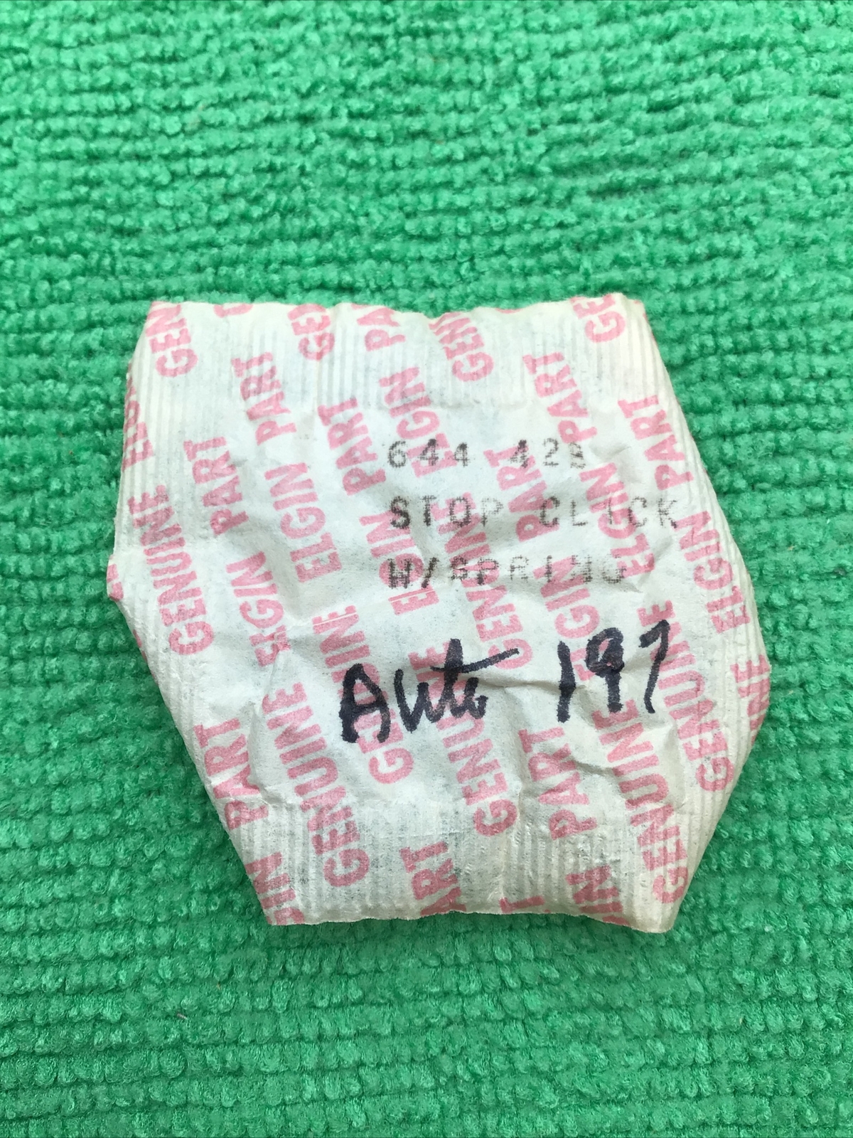 AS 1320 Part 1428, Auto 197