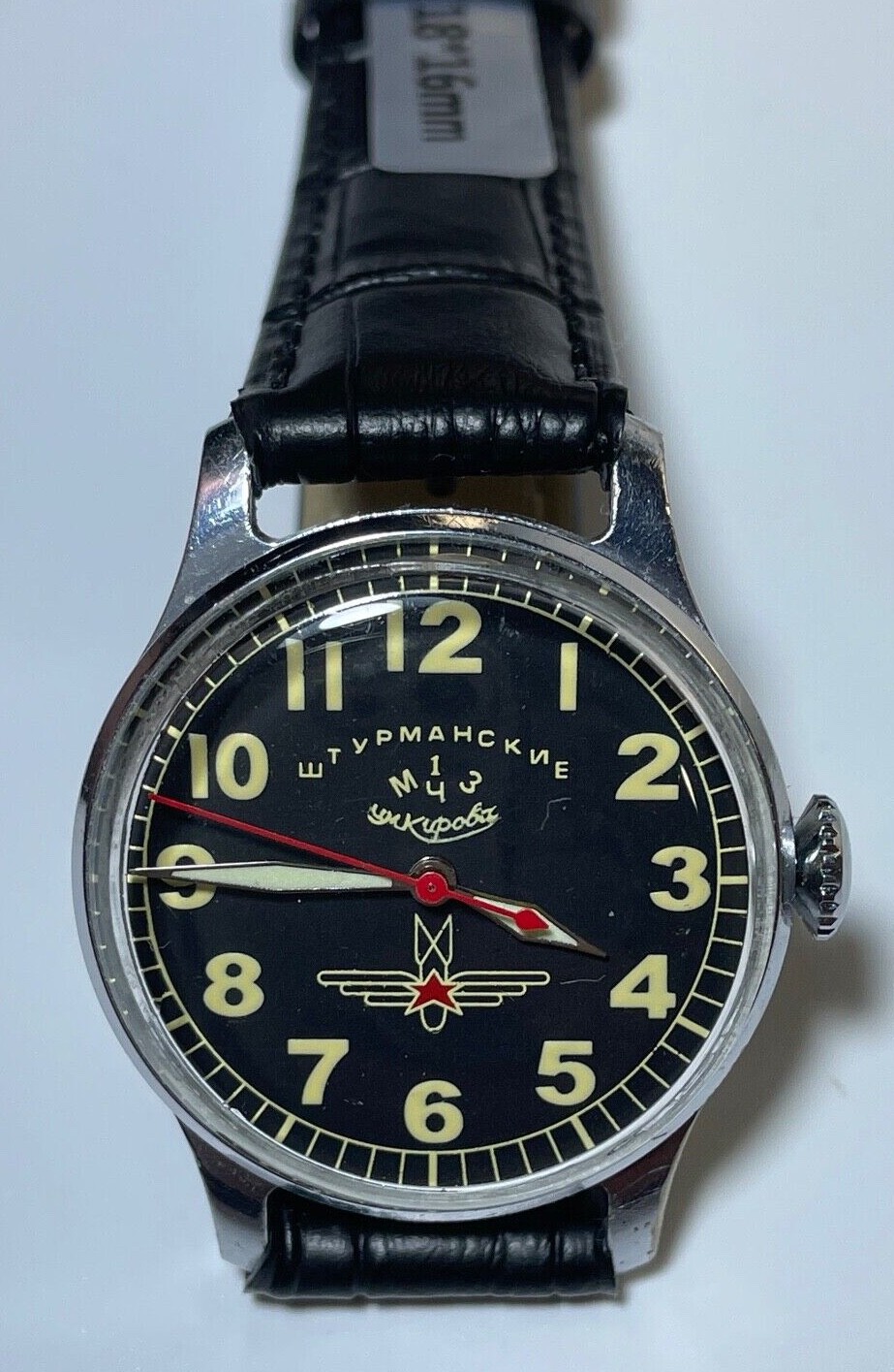 POBEDA 1 MCHZ WATCH MAN WRISTWATCH 15 JEWELS 4-54year