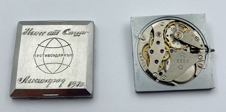Raketa 2209 23 JEWELS MOVEMENT FOR MEN’S WRISTWATCH 100% working A917