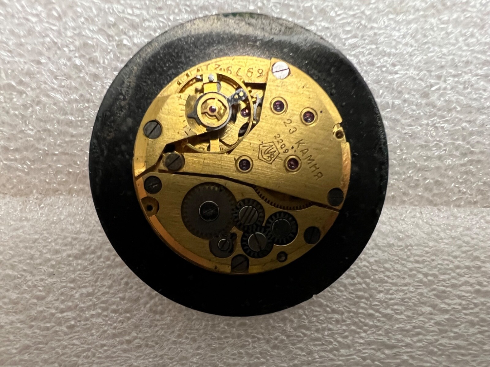 USSR LUCH movement 2209 caliber Gold Plated watch mechanism. FOR PARTS .