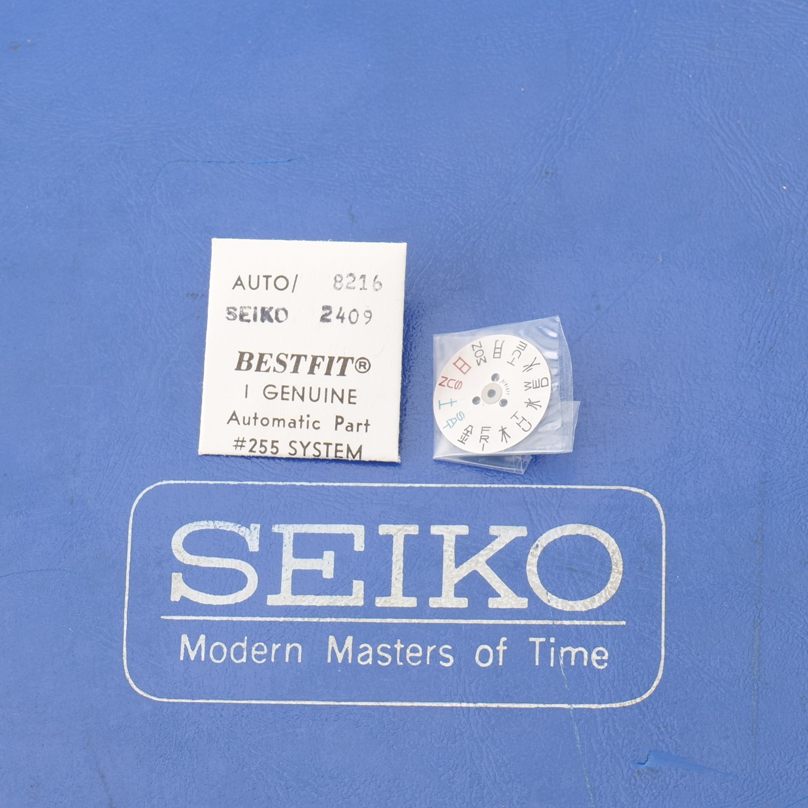 Genuine Seiko Watch Part 870167 New Old Stock Fits 2409A Day Disc NOS (SEK)