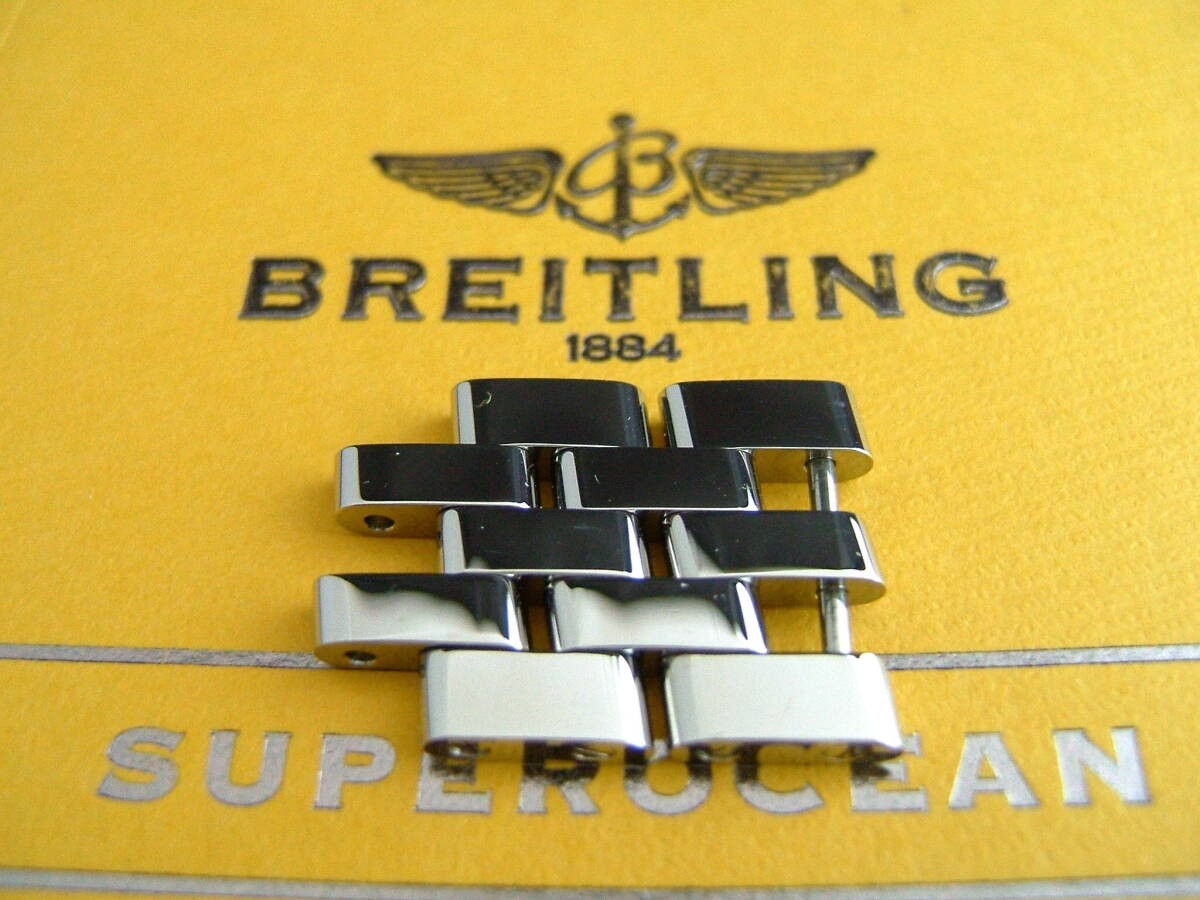 BREITLING Chronomat 44 watch link Price is for 1 link