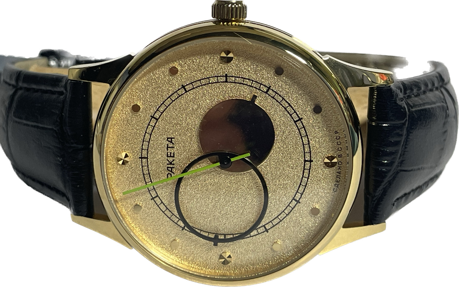 RAKETA KOPERNIK day 2609 HA mechanism USSR new case steel mans