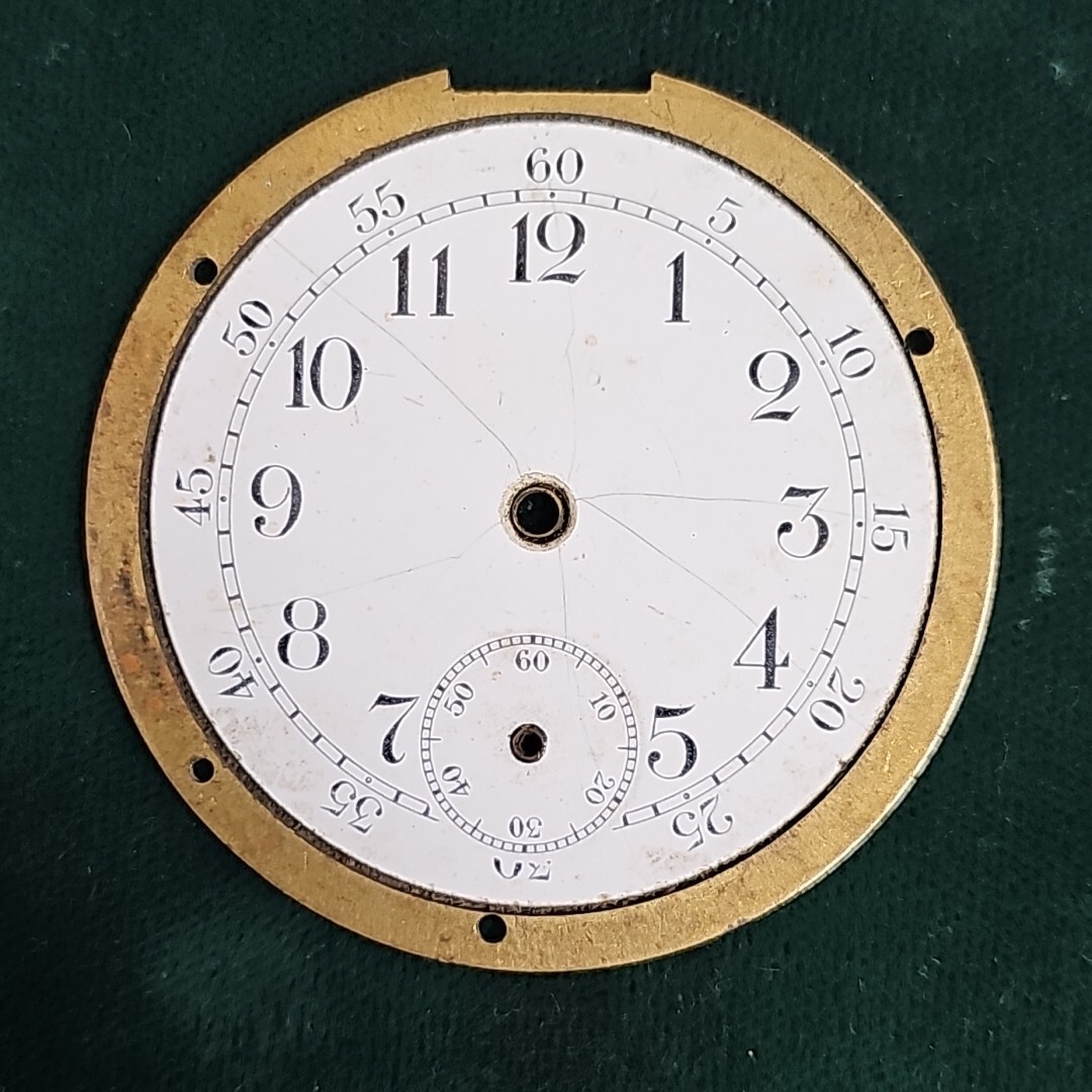 Vintage Unbranded Porcelain Pocket Watch Dial 46mm C596