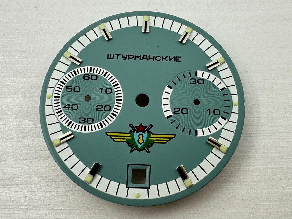 NEW!! Dial for Poljot Sturmanskie Caliber 3133 Vintage Russian Chronograph Watch