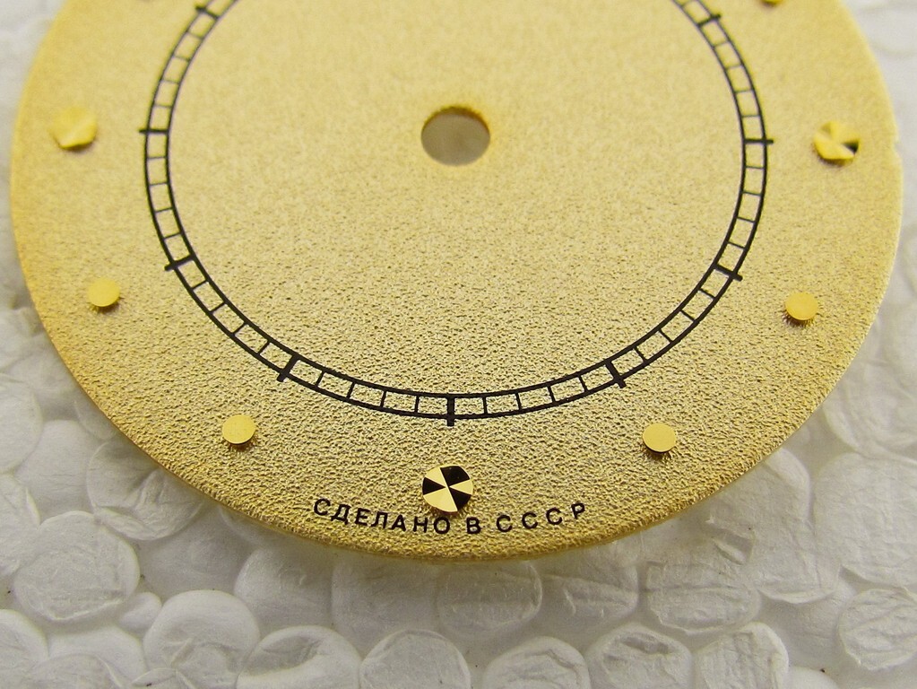 Raketa Copernic Kopernik Copernicus USSR Russian Gold Watch Dial Watch-face NEW!