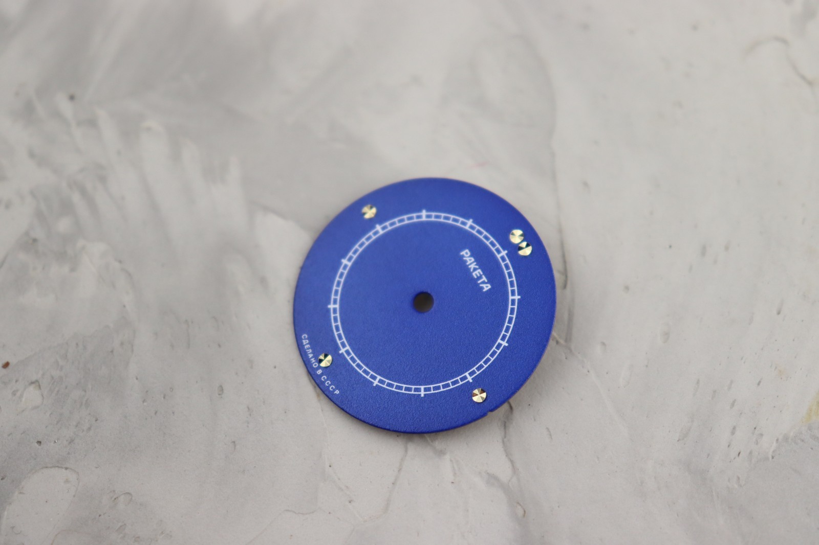 Dial for vintage wristwatches Soviet Watch Raketa Copernic, Kopernik