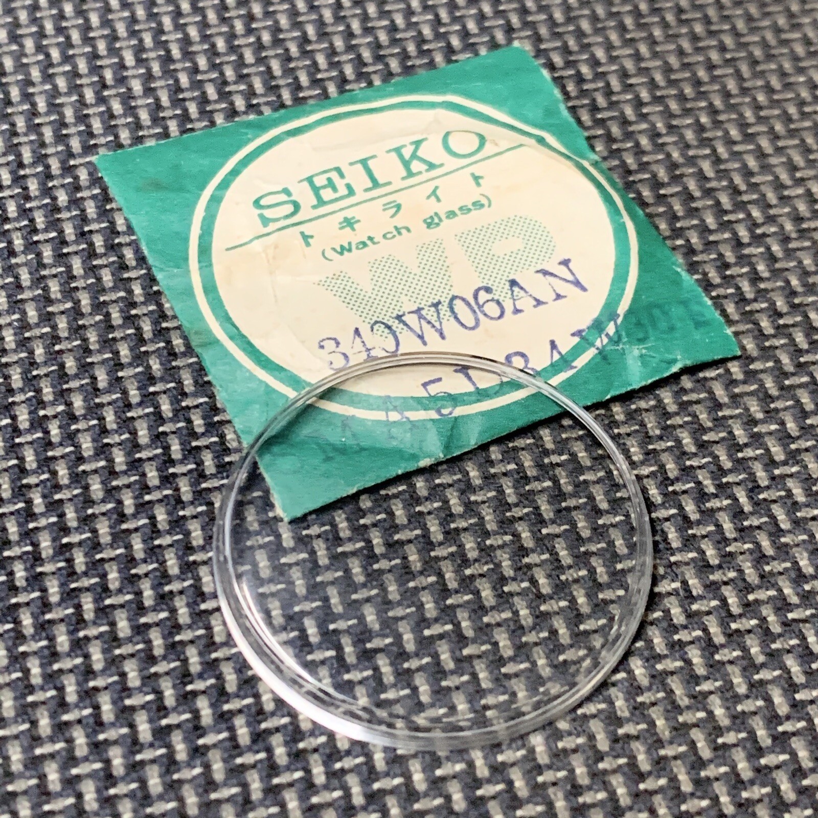 NOS GENUINE CRYSTAL FOR SEIKO 7606-7000 7619-7000 7619-7010 7619-9000 340W06AN