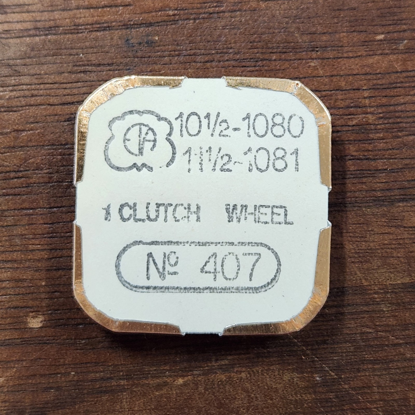 ETA NOS Factory Sealed Watch Part #407 Clutch Wheel 10 1/2 – 1080, 11 1/2 – 1081