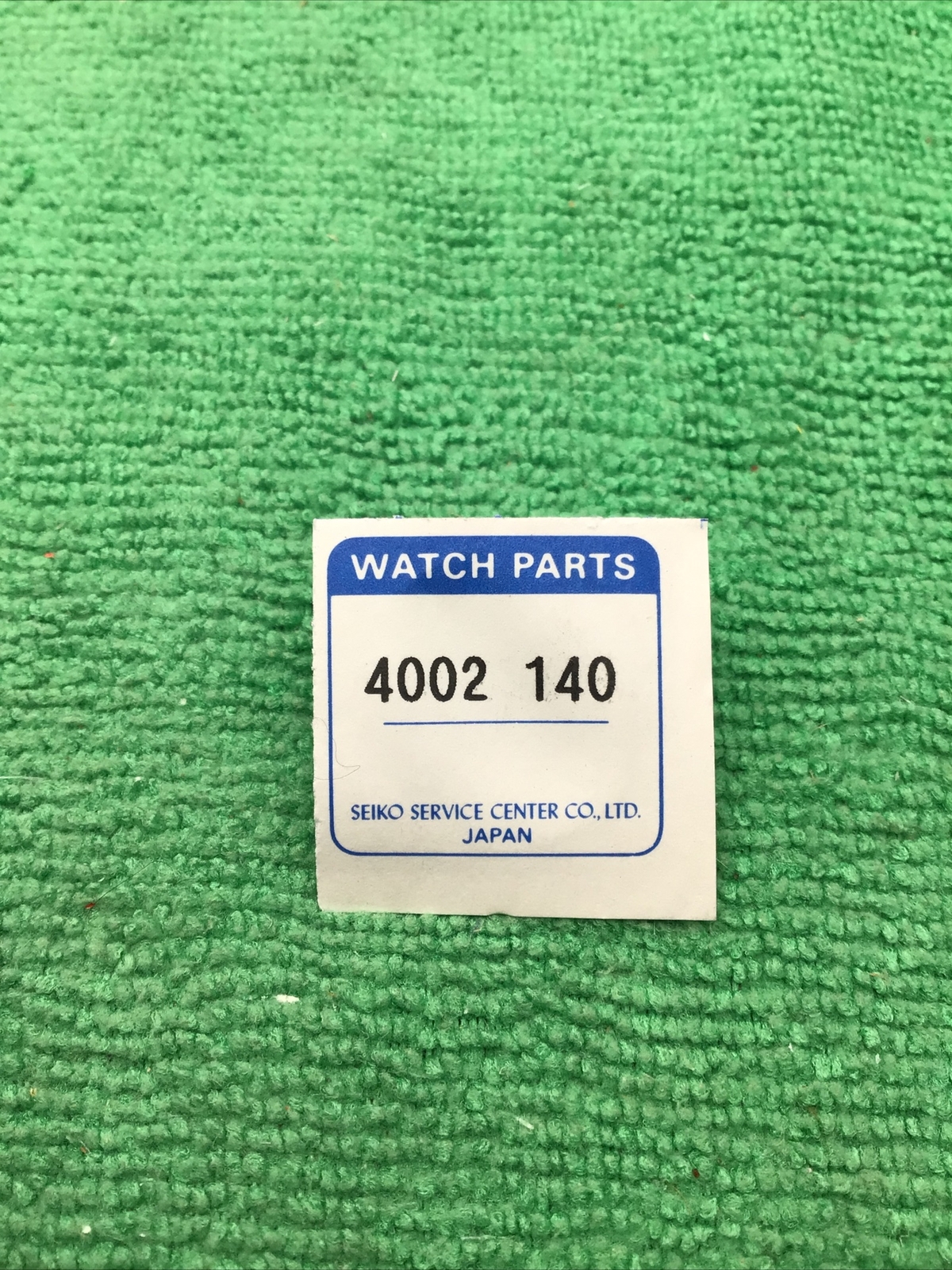 Seiko Coil Part 4002-140 Watch Part