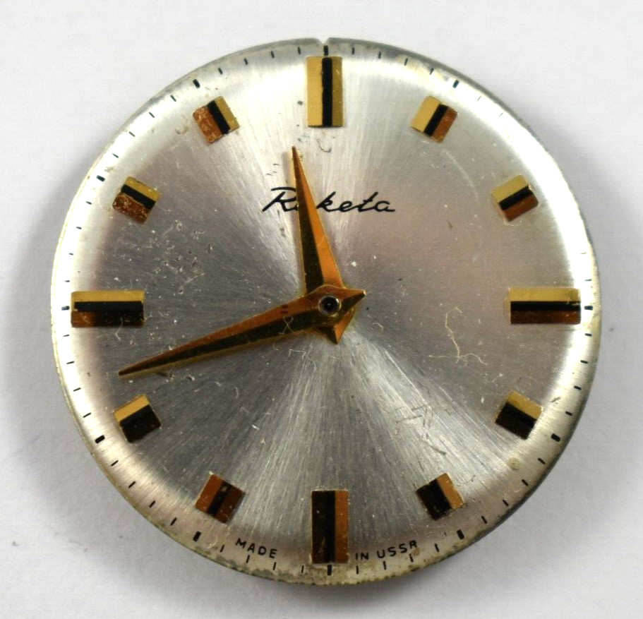 Vintage Raketa Made in USSR 23J Mechanic Wrist Watch Movement lot.ff