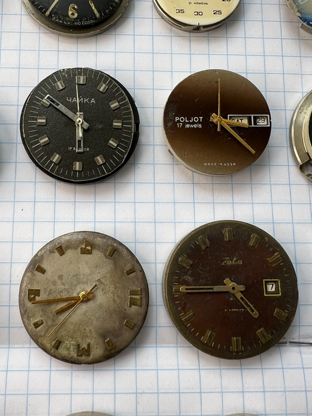 MOVEMENTS (25pcs) FOR MENS WRIST WATCH Raketa, Vostok, Slava etc. USSR for parts