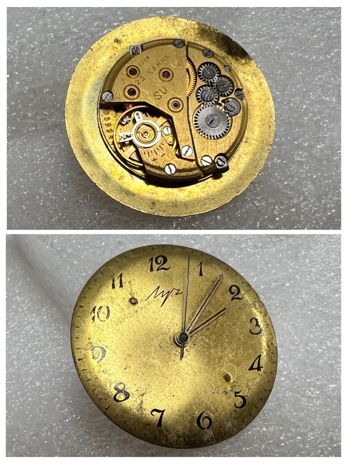 USSR LUCH movement 2209 caliber Gold Plated watch mechanism. FOR PARTS .