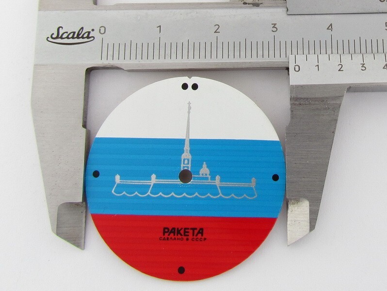 Raketa Leningrad Vintage Russian EXC!!! Metal Dial 33,5mm Watch-face Cal.2609NA