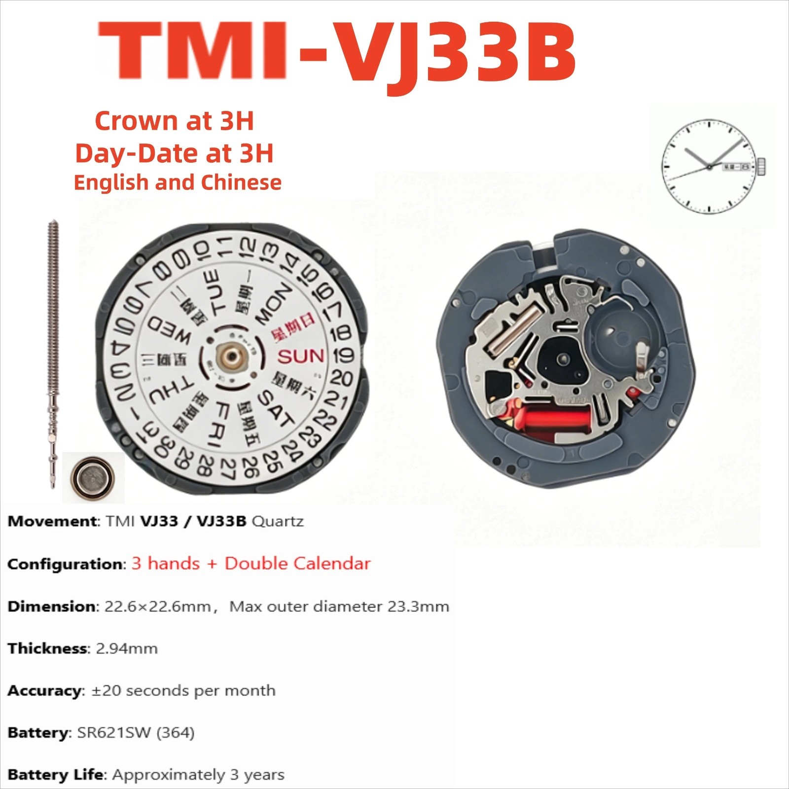 Genuine Seiko VJ33 VJ33B Quartz Watch Movement Replacement Date 3H 6H Japan TMI