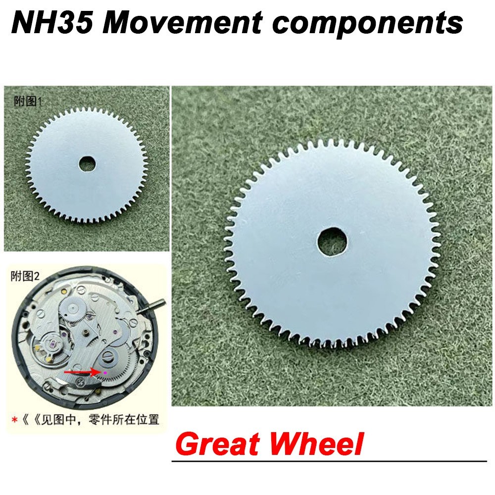 NH35/36 movement parts-Balance Cock-Center Wheel -Balance Wheel-Mainspring