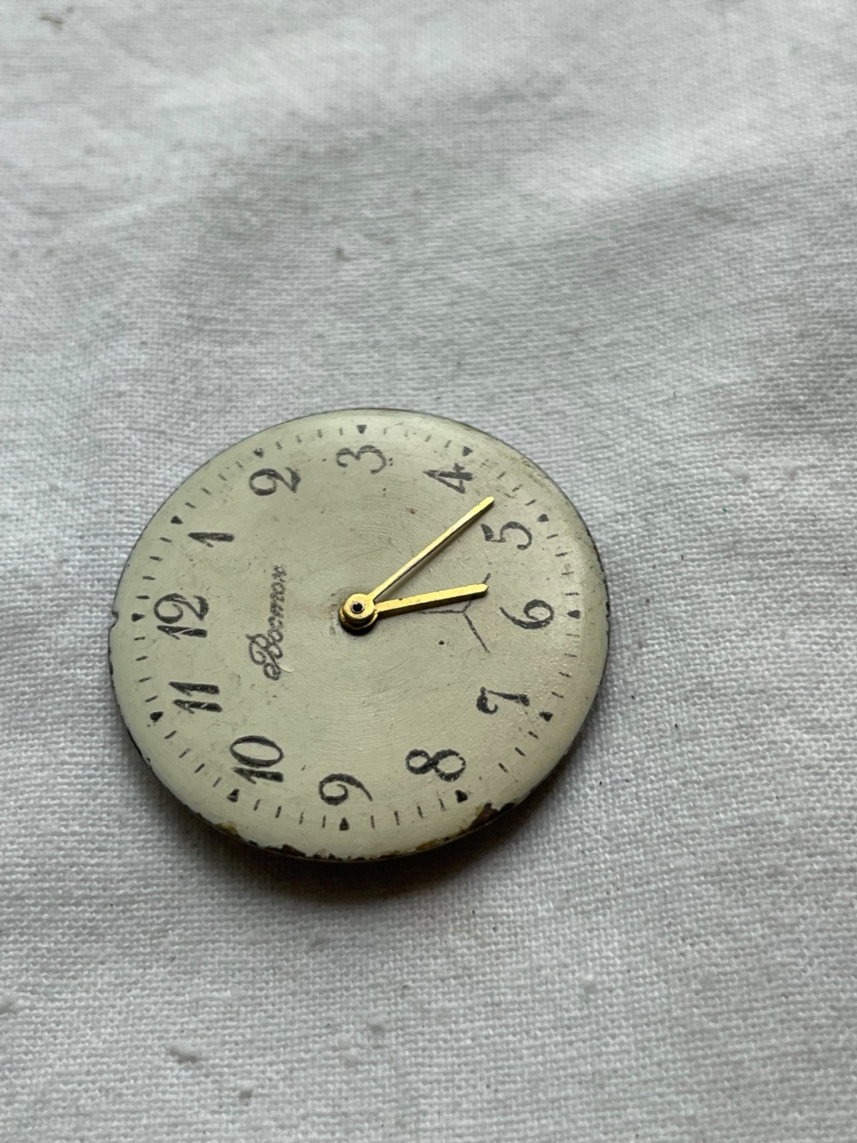 Vostok 2209 – USSR movement for mens watch AS IS, lot 1005