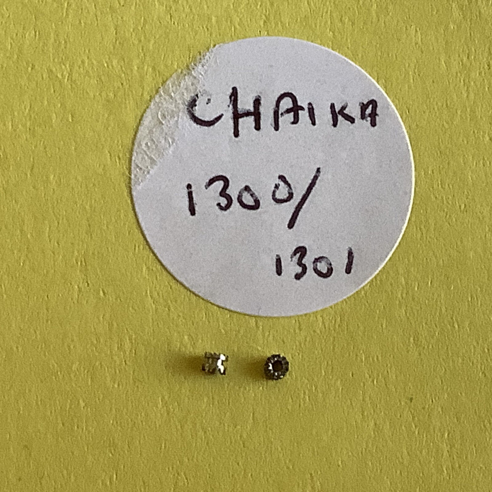 CLASSIC WATCH PARTS. CHAIKA 1300/1301 CASTLE WHEEL