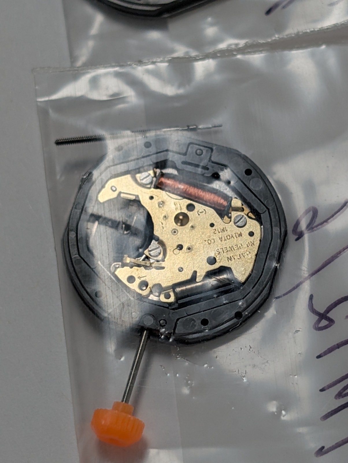Lot Of 3 Miyota 1M12 Watch Movement Date at 6 O’Clock NOS