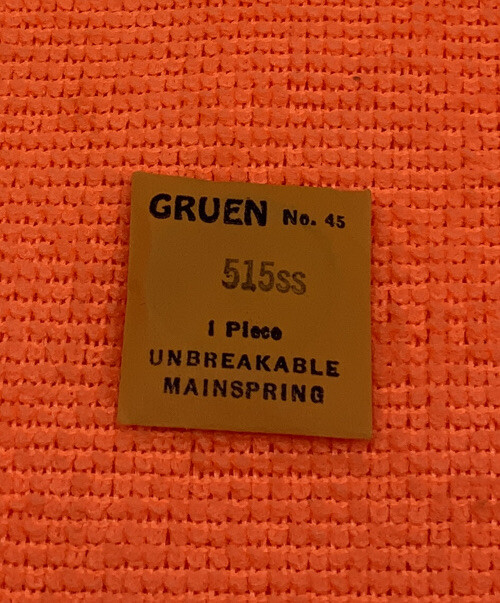 GRUEN NO. 45 515SS watch mainspring(5 X 10 X 11.5) NEW OLD STOCK