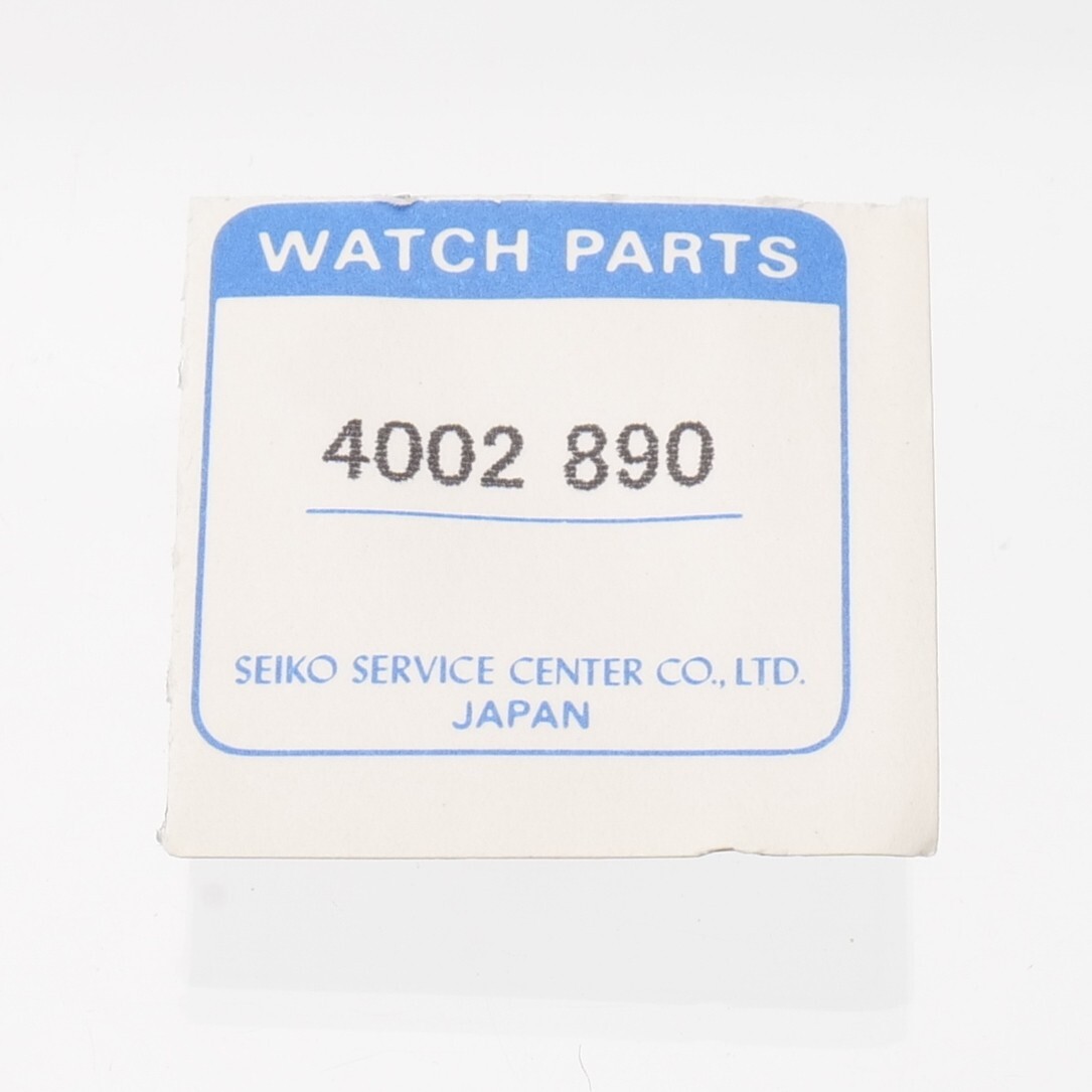 NOS Genuine Seiko 7N01 Coil 4002-890 Watch Part New Old Stock Watchmaker (G518)