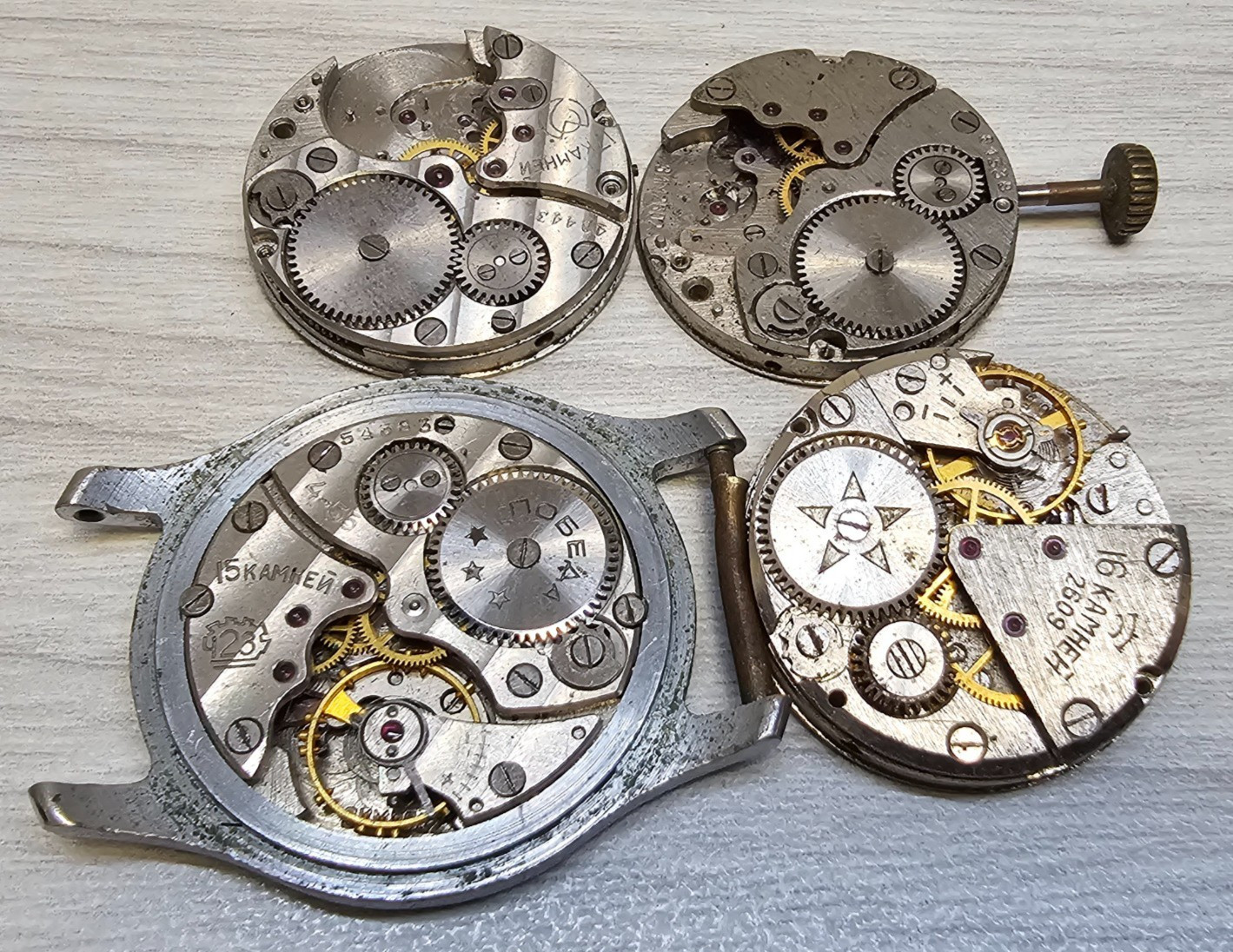 Soviet Movement Zim Pobeda Raketa 2609 USSR Mechanical Watch Mechanisms 4 pcs