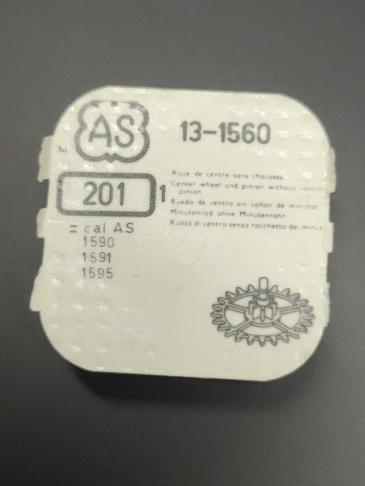 NOS A. Schild AS 1560 201 Center Wheel 13″‘