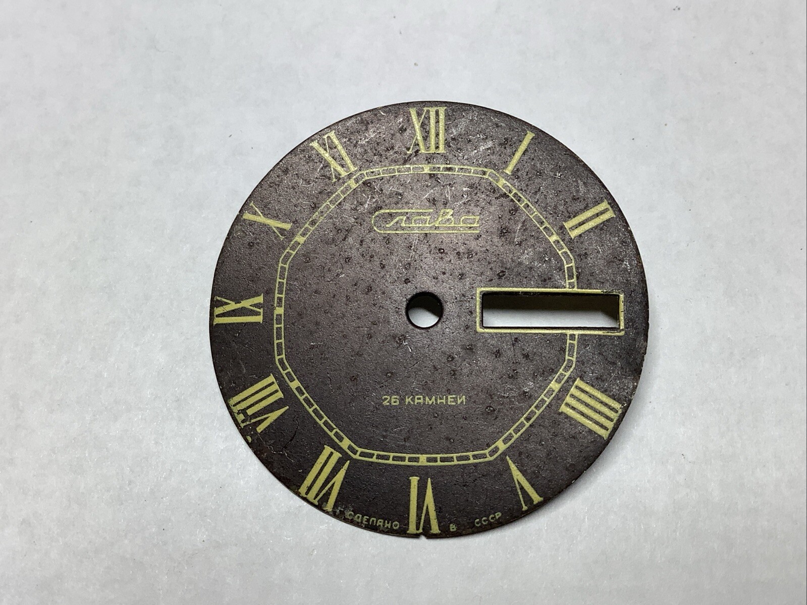 Slava 2428 Round Dial, 30mm Diameter. Ref. 3