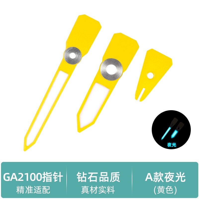 For Casio GA-2100 GA-2110 Modified Watch Pointer HandsLuminous Hour Minute Hands