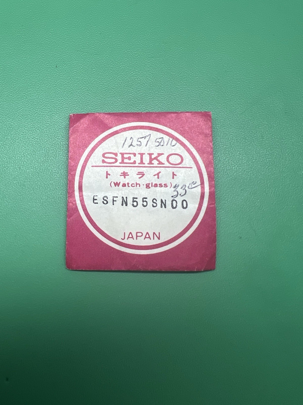 Seiko Original Watch Crystal ESFN55SN00 New Old Stock fits 1270-5010 and others