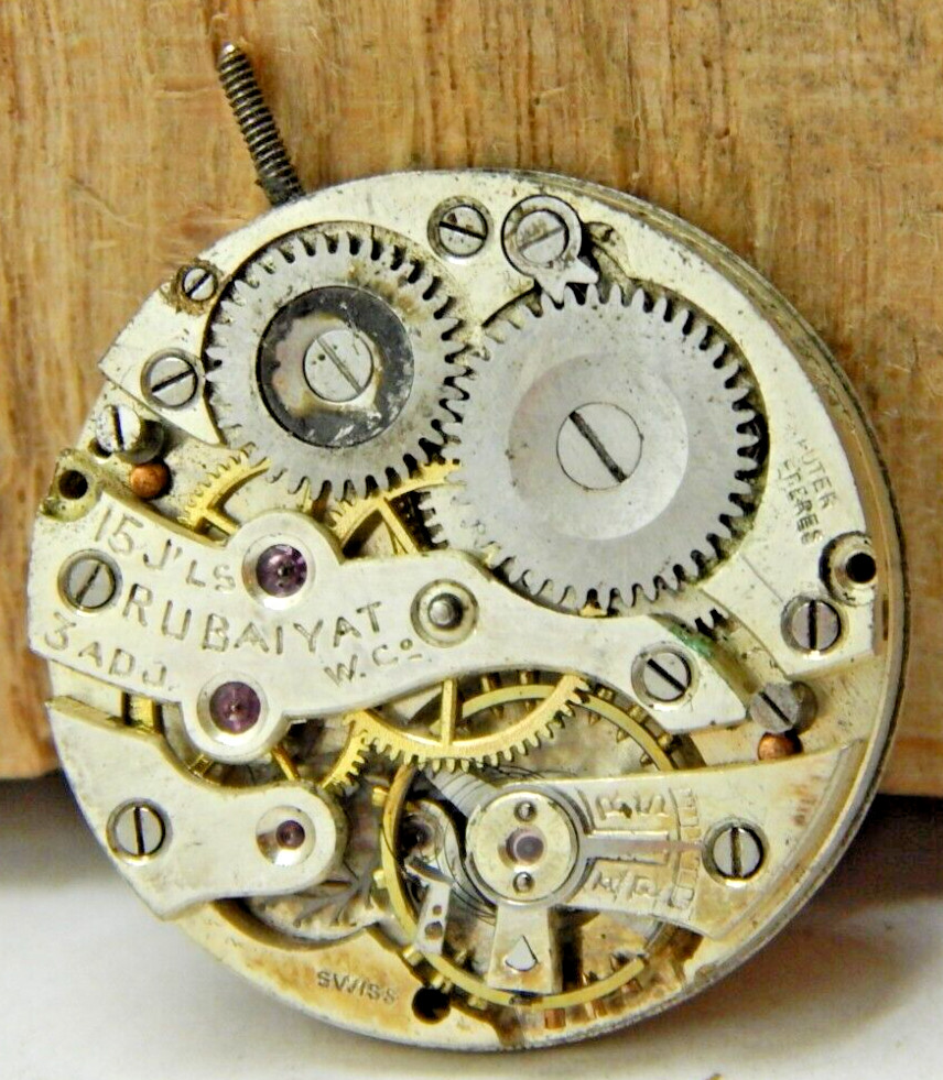 Vintage Rubaiyat 15 jewel 3 adjustment 8/0s pocket watch movement w/ dial & stem