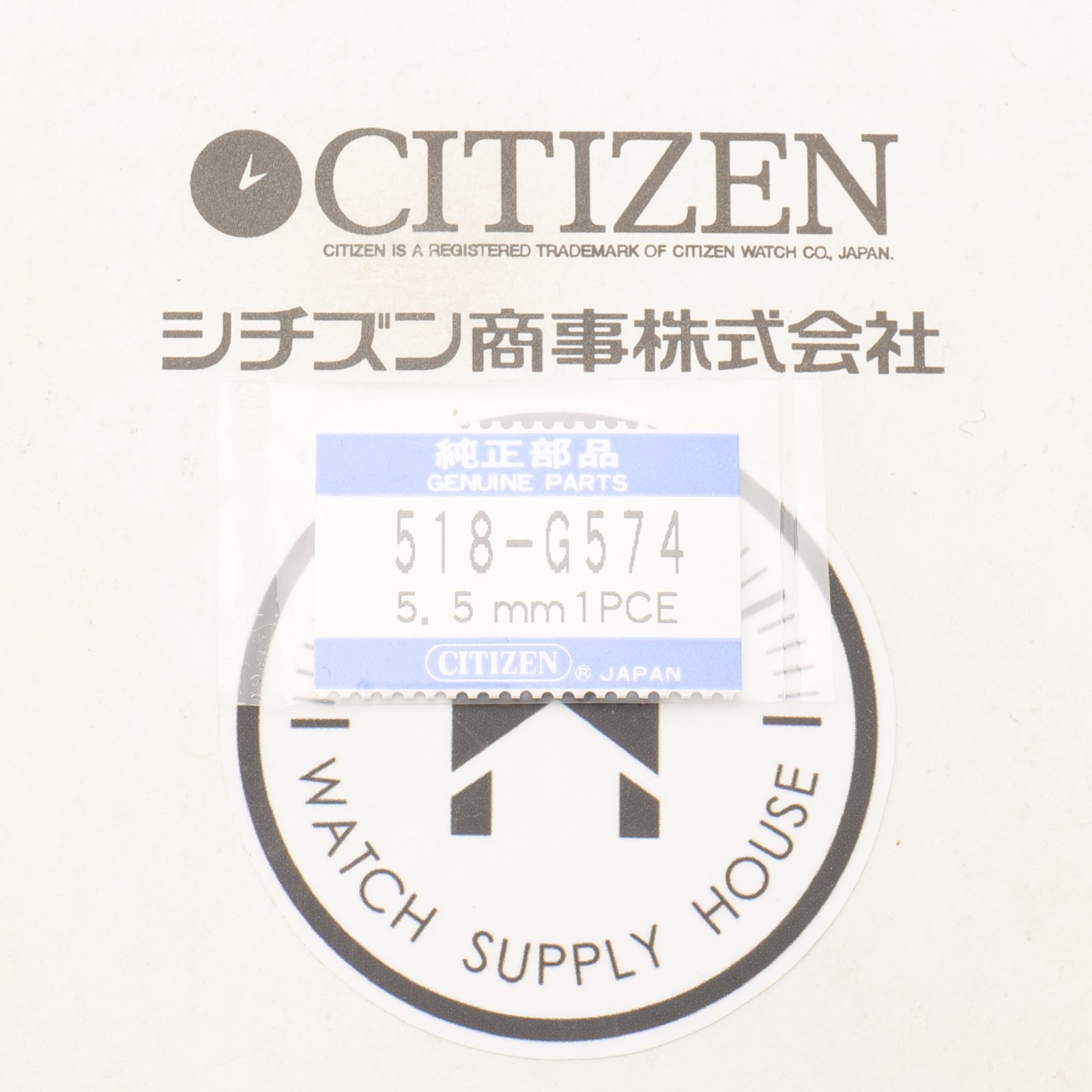 New Genuine Citizen 518-G574 Wrist Watch (1) Seconds Hand Watchmakers (CIT)